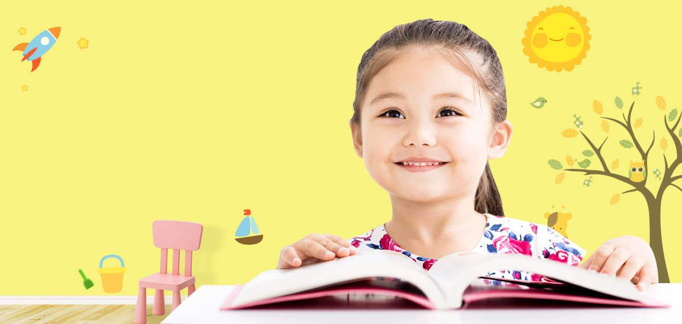 美味可口，雪亮眼睛