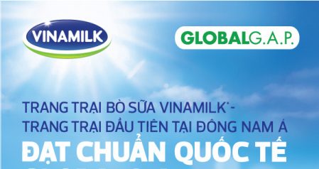 GLOBAL G.A.P.认证符合国际标准的东南亚第一家奶牛场