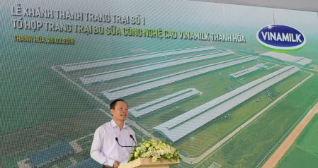 清化省Vinamilk高科技奶牛场组合区在越南开窗了奶牛养殖行业的新发展