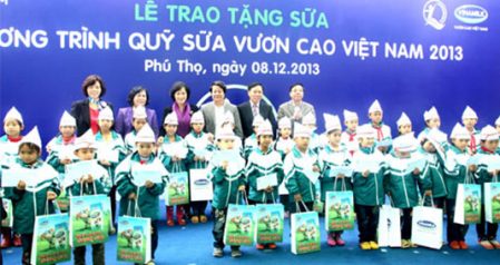 越南长高牛奶基金会：为了一个越南一直长高的心血