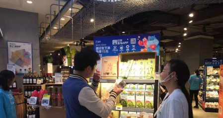 Vinamilk产品今年荣获“2019年SIAL创新大赛奖”殊荣