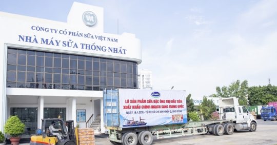 越南Vinamilk公司克服新冠肺炎疫情的阻碍 向中国出口炼奶